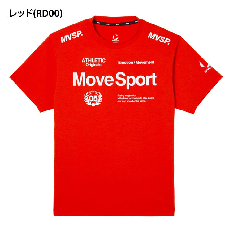 石川祐希選手着用】デサント ムーブスポーツ 半袖 Tシャツ サン