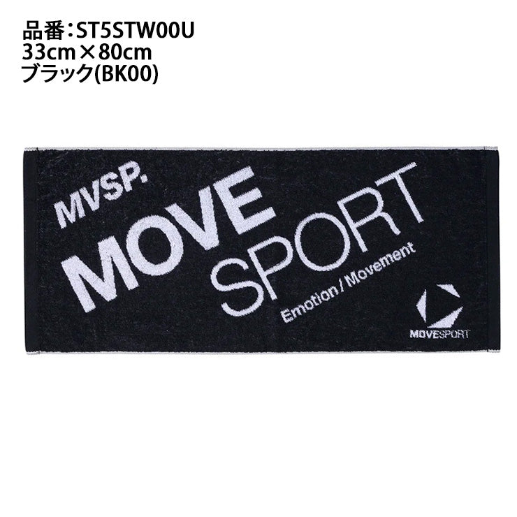 デサント ムーブスポーツ ジャガード フェイスタオル 今治タオル 80cm×34cm 箱入り ST5STW00U スポーツタオル プレゼント 贈り物 ギフト descente move sports