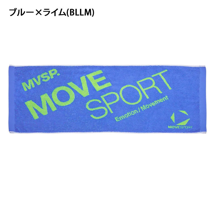 デサント ムーブスポーツ ジャガード フェイスタオル 今治タオル 80cm×34cm 箱入り ST5STW00U スポーツタオル プレゼント 贈り物 ギフト descente move sports