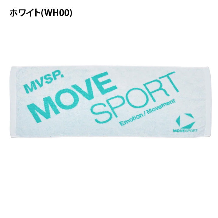 デサント ムーブスポーツ ジャガード フェイスタオル 今治タオル 80cm×34cm 箱入り ST5STW00U スポーツタオル プレゼント 贈り物 ギフト descente move sports