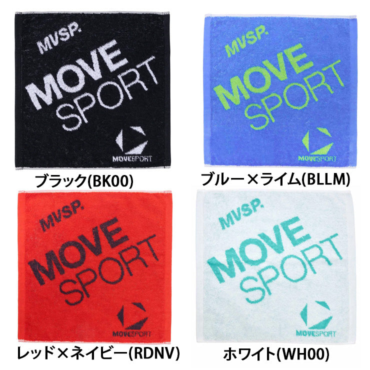 デサント ムーブスポーツ ジャガード ハンドタオル 今治タオル 33cm×34cm 箱入り ST5STW01U スポーツタオル プレゼント 贈り物 ギフト descente move sports