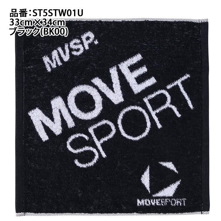 デサント ムーブスポーツ ジャガード ハンドタオル 今治タオル 33cm×34cm 箱入り ST5STW01U スポーツタオル プレゼント 贈り物 ギフト descente move sports