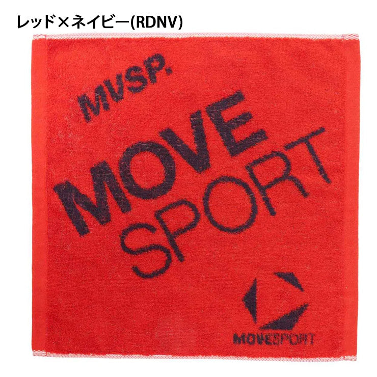 デサント ムーブスポーツ ジャガード ハンドタオル 今治タオル 33cm×34cm 箱入り ST5STW01U スポーツタオル プレゼント 贈り物 ギフト descente move sports