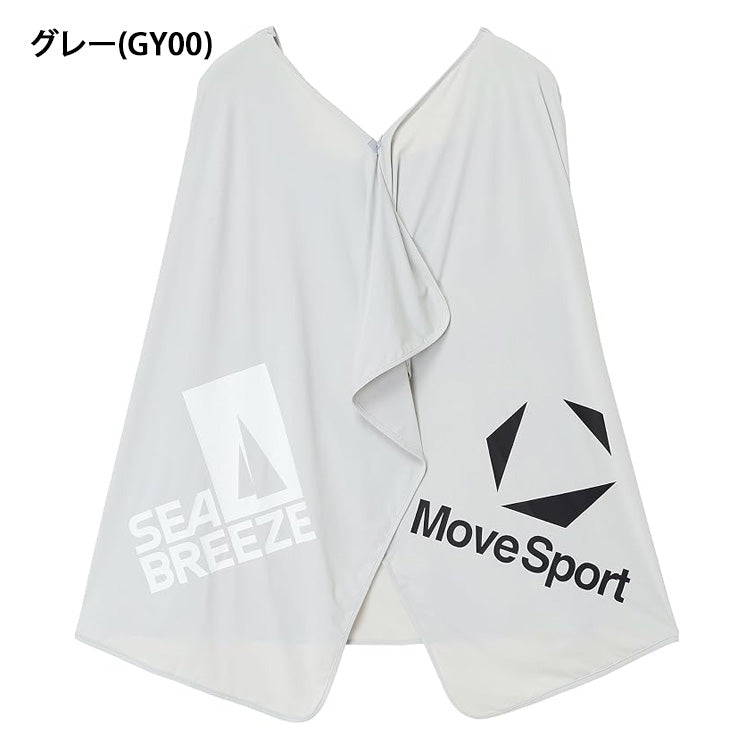 【2026モデル】デサント ムーブスポーツ 冷感遮熱ポンチョ SEA BREEZEコラボ フード付き 着る日傘 ST6FSZS1U かぶる コート 夏 猛暑 冷たい 冷やす 気持ちいい 熱中症対策 暑さ対策 屋外作業 野球 ゴルフ スポーツ アウトドア 観戦 クールダウン descente movesport
