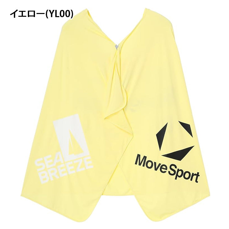 【2026モデル】デサント ムーブスポーツ 冷感遮熱ポンチョ SEA BREEZEコラボ フード付き 着る日傘 ST6FSZS1U かぶる コート 夏 猛暑 冷たい 冷やす 気持ちいい 熱中症対策 暑さ対策 屋外作業 野球 ゴルフ スポーツ アウトドア 観戦 クールダウン descente movesport