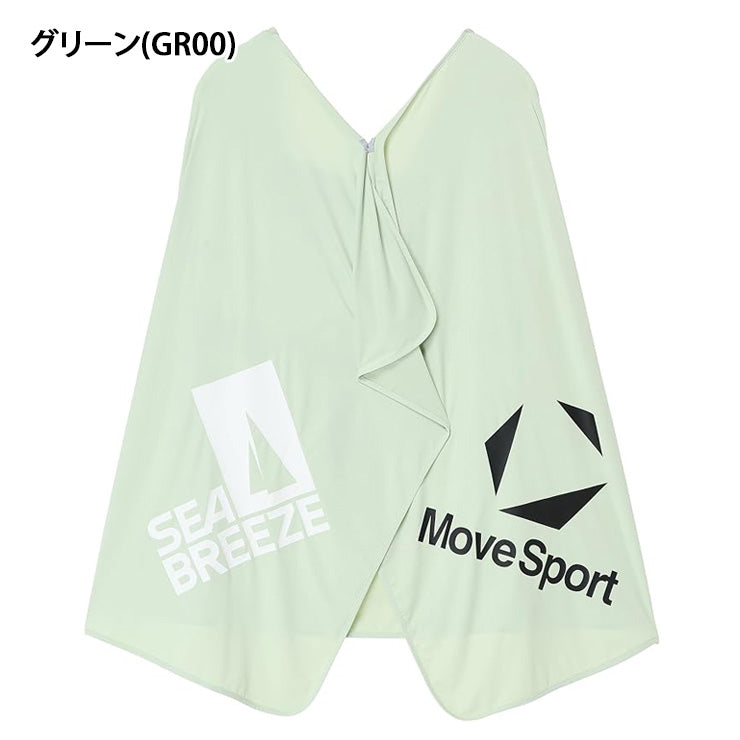【2026モデル】デサント ムーブスポーツ 冷感遮熱ポンチョ SEA BREEZEコラボ フード付き 着る日傘 ST6FSZS1U かぶる コート 夏 猛暑 冷たい 冷やす 気持ちいい 熱中症対策 暑さ対策 屋外作業 野球 ゴルフ スポーツ アウトドア 観戦 クールダウン descente movesport