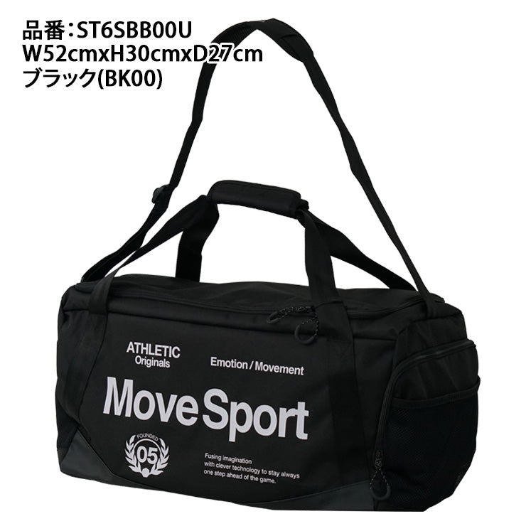 【2026モデル】デサント ムーブスポーツ ボストンバッグ 50L ダッフルバッグ ST6SBB00U バレー バスケ サッカー スポーツバッグ 大人 一般 バッグ かばん カバン バック descente movesport