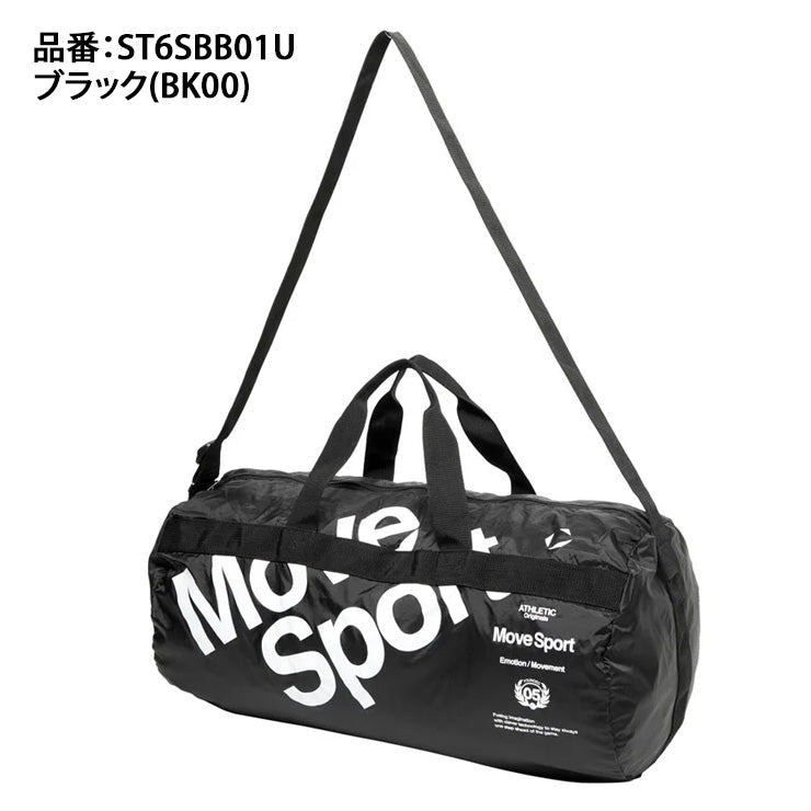 【2026モデル】デサント ムーブスポーツ ポケッタブル ドラムバッグ 33L ボストンバッグ コンパクトに折りたたみ可 MOVESPORT ST6SBB01U スポーツバッグ かばん 鞄 カバン 遠征 合宿 旅行 サブバッグ descente