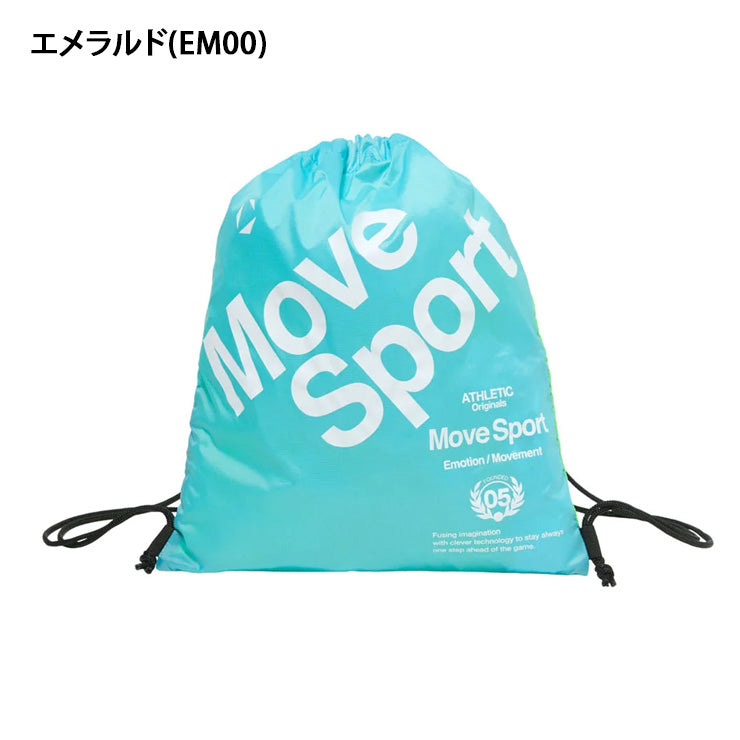 【2026モデル】デサント ムーブスポーツ マルチバッグL シューズ袋 グラブ袋 MOVESPORT ST6SBZ50U スパイク袋 巾着袋 マルチ袋 descente