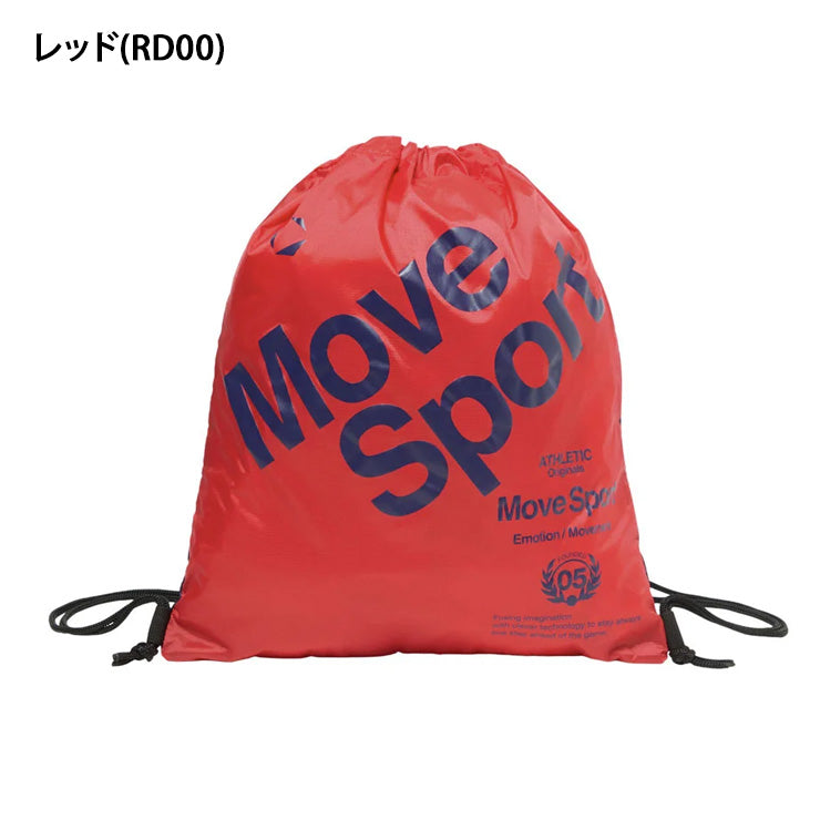 【2026モデル】デサント ムーブスポーツ マルチバッグL シューズ袋 グラブ袋 MOVESPORT ST6SBZ50U スパイク袋 巾着袋 マルチ袋 descente