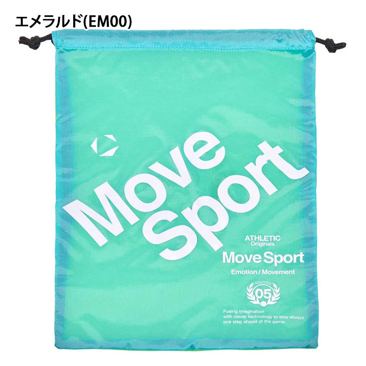 2026モデル】デサント ムーブスポーツ マルチバッグM シューズ袋