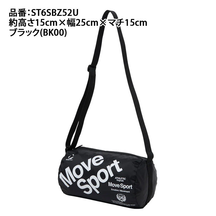 【2026モデル】デサント ムーブスポーツ ミニ ドラムバッグ 4L MOVESPORT ST6SBZ52U スポーツバッグ かばん 鞄 カバン アウトドア レジャー 観戦 サブバッグ descente