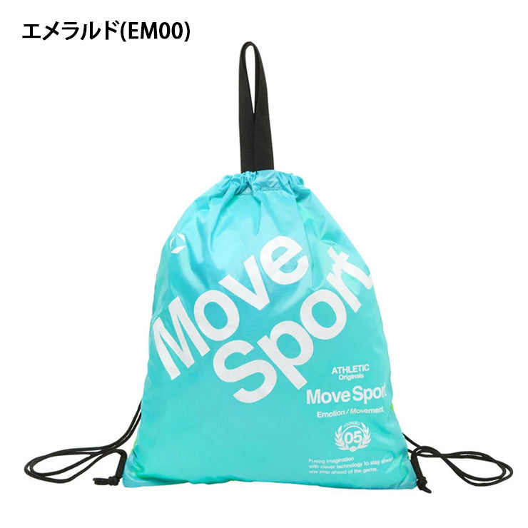 【2026モデル】デサント ムーブスポーツ チームサック ナップサック ジムサック シューズバッグ MOVESPORT ST6SBZ53U バックパック リュックサック デイパック 巾着袋 サブバッグ エコバッグ ランドリーバッグ 部活 ジム descente