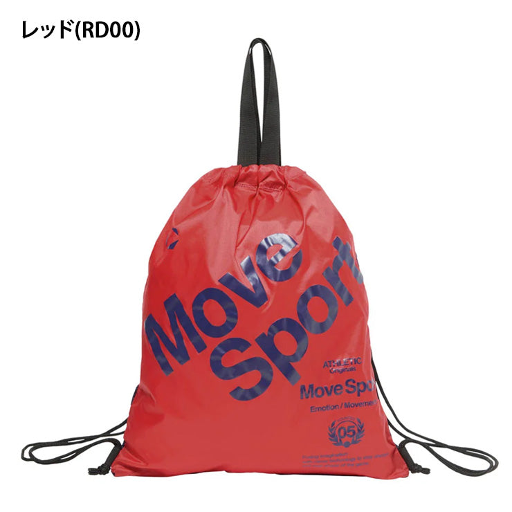 【2026モデル】デサント ムーブスポーツ チームサック ナップサック ジムサック シューズバッグ MOVESPORT ST6SBZ53U バックパック リュックサック デイパック 巾着袋 サブバッグ エコバッグ ランドリーバッグ 部活 ジム descente