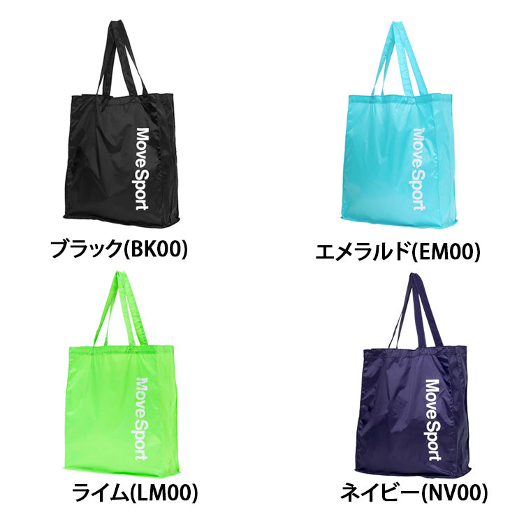 【2026モデル】デサント ムーブスポーツ ポケッタブル チーム トートバッグ コンパクトに折りたたみ可 MOVESPORT ST6FTT02U エコバッグ スポーツバッグ ランドリーバッグ かばん 鞄 カバン 買い物 お出かけ 買い物袋 descente