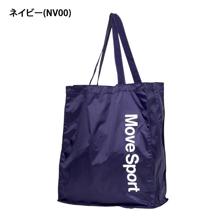 【2026モデル】デサント ムーブスポーツ ポケッタブル チーム トートバッグ コンパクトに折りたたみ可 MOVESPORT ST6FTT02U エコバッグ スポーツバッグ ランドリーバッグ かばん 鞄 カバン 買い物 お出かけ 買い物袋 descente