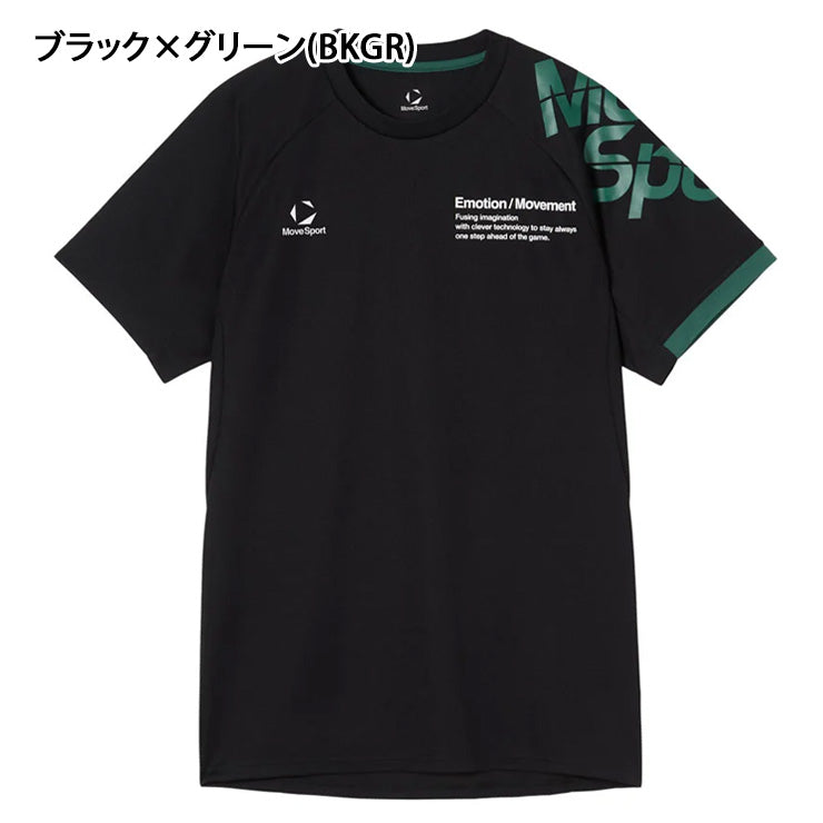 石川祐希　デサント×ペルージャ　プラクティスシャツ 石川祐希選手着用】2026モデル デサント ムーブスポーツ バレーボール