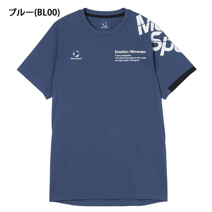 石川祐希選手着用】2026モデル デサント ムーブスポーツ バレーボール