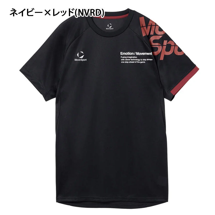 【石川祐希選手着用】2026モデル デサント ムーブスポーツ バレーボール 半袖 プラクティスシャツ Tシャツ バレーシャツ メンズ SV6SHT04U 夏用 スポーツウェア トレーニングウェア ジム ランニング ジョギング ウェア 大きいサイズあり descente movesport