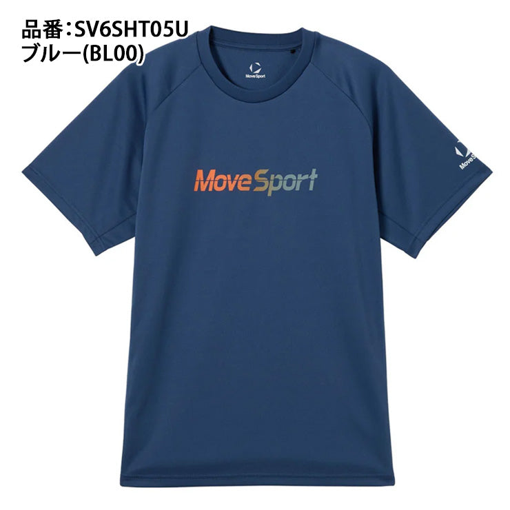 【石川祐希選手着用】2026モデル デサント ムーブスポーツ バレーボール 半袖 プラクティスシャツ Tシャツ バレーシャツ メンズ SV6SHT05U 夏用 スポーツウェア トレーニングウェア ジム ランニング ジョギング ウェア 大きいサイズあり descente movesport