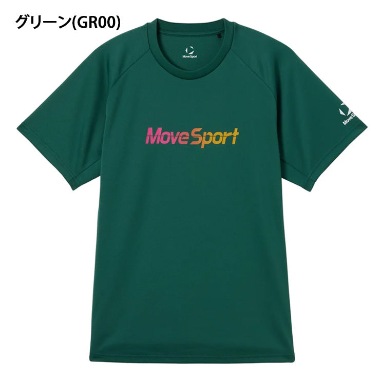 【石川祐希選手着用】2026モデル デサント ムーブスポーツ バレーボール 半袖 プラクティスシャツ Tシャツ バレーシャツ メンズ SV6SHT05U 夏用 スポーツウェア トレーニングウェア ジム ランニング ジョギング ウェア 大きいサイズあり descente movesport