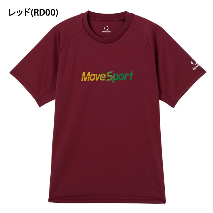 【石川祐希選手着用】2026モデル デサント ムーブスポーツ バレーボール 半袖 プラクティスシャツ Tシャツ バレーシャツ メンズ SV6SHT05U 夏用 スポーツウェア トレーニングウェア ジム ランニング ジョギング ウェア 大きいサイズあり descente movesport