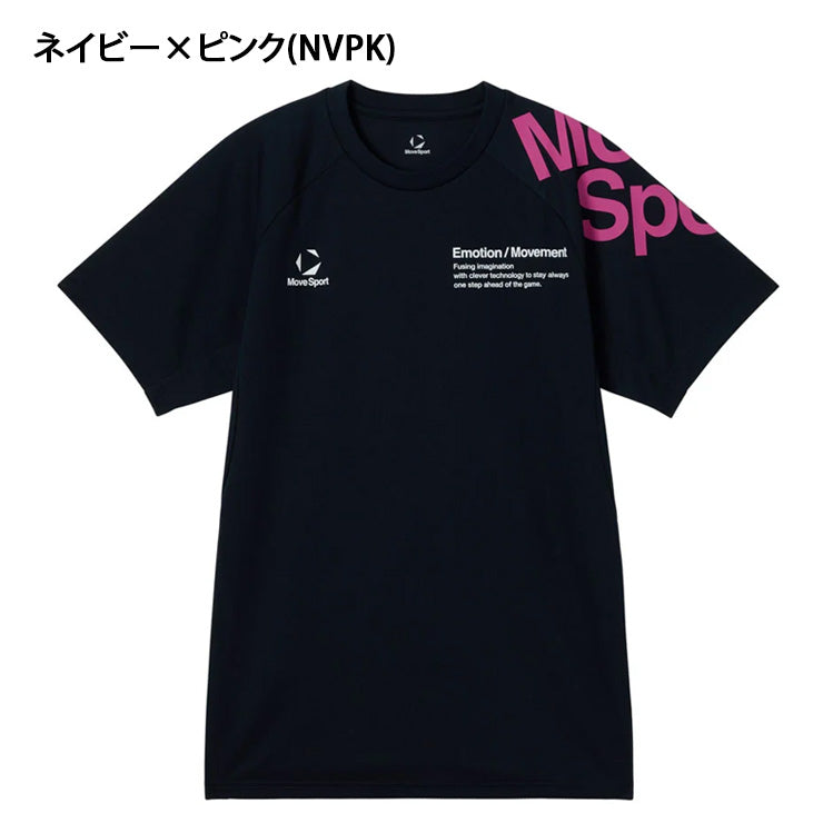 石川祐希　オリジナルTシャツ デサント Web限定 新品 Lサイズ　L デサント』が プロバレーボーラー石川祐希選手とコラボレーション