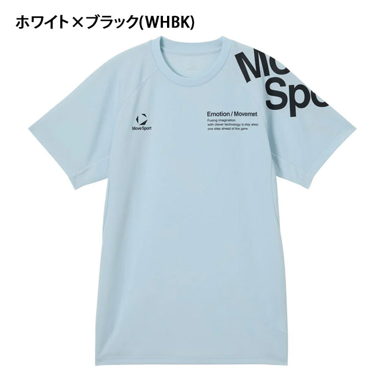 【石川祐希選手着用】2026モデル デサント ムーブスポーツ バレーボール 半袖 プラクティスシャツ Tシャツ バレーシャツ メンズ SV6SHT11U 夏用 スポーツウェア トレーニングウェア ジム ランニング ジョギング ウェア 大きいサイズあり descente movesport