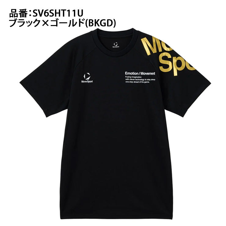 石川祐希　オリジナルTシャツ デサント Web限定 新品 Lサイズ　L デサント』が プロバレーボーラー石川祐希選手とコラボレーション