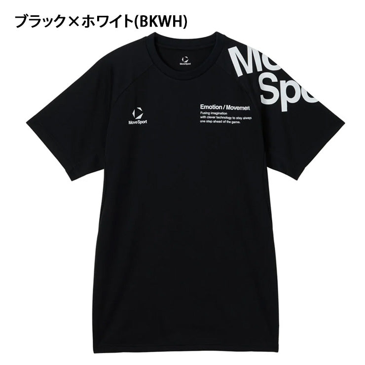 【石川祐希選手着用】2026モデル デサント ムーブスポーツ バレーボール 半袖 プラクティスシャツ Tシャツ バレーシャツ メンズ SV6SHT11U 夏用 スポーツウェア トレーニングウェア ジム ランニング ジョギング ウェア 大きいサイズあり descente movesport