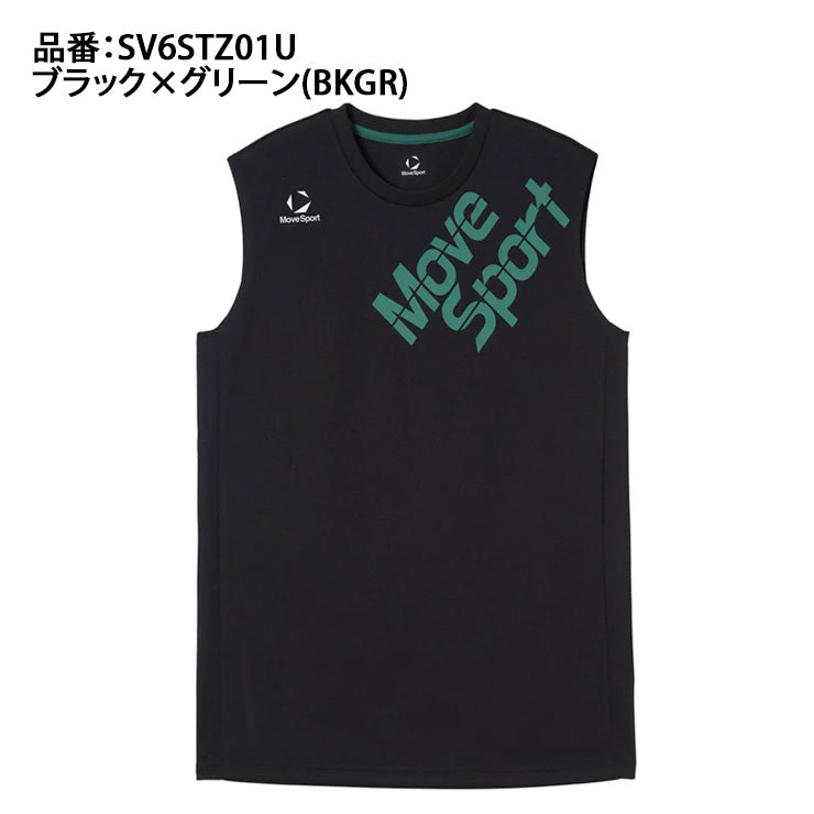【石川祐希選手着用】2026モデル デサント ムーブスポーツ バレーボール ノースリーブ プラクティスシャツ Tシャツ バレーシャツ メンズ SV6STZ01U 夏用 スポーツウェア トレーニングウェア ジム ランニング ジョギング ウェア 大きいサイズあり descente movesport