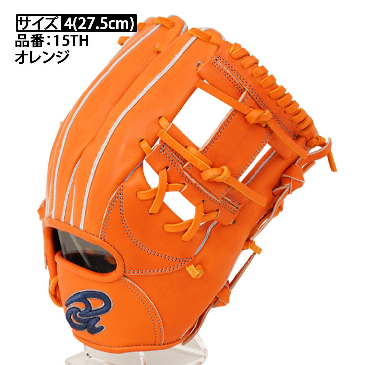 【15周年記念 平裏刺繍1円】ドナイヤ 限定 軟式 グローブ グラブ 内野手用 山田哲人モデル 小型 右投げ用 DJNIMS型 15TH オレンジ 野球グローブ 軟式グローブ 軟式グラブ 右投げ 右利き 大人 一般 軟式野球 草野球 ソフトボール 一般 野球グラブ donaiya