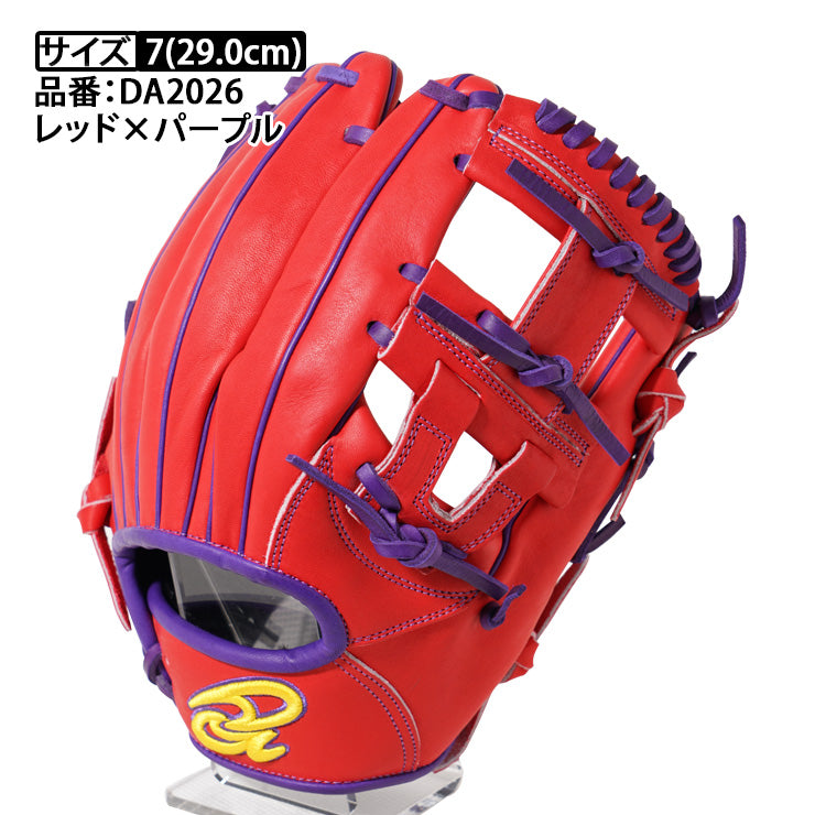 【2026限定モデル】ドナイヤ 軟式 グローブ グラブ 内野手用 池山監督モデル 右投げ用 DA2026 レッド×パープル 野球グローブ 軟式グローブ 軟式グラブ 右投げ 右利き 大人 一般 軟式野球 草野球 ソフトボール 一般 野球グラブ donaiya