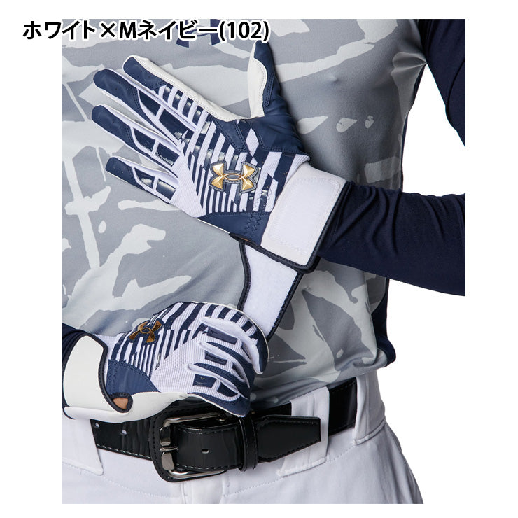 【刺繍1円】アンダーアーマー バッティンググローブ UAクリーンアップ プロ 両手用 一般 カラー 合成皮革 6001312 バッティング手袋 バッティンググラブ 打者用手袋 大人 一般 under armour