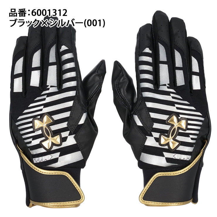 【刺繍1円】アンダーアーマー バッティンググローブ UAクリーンアップ プロ 両手用 一般 カラー 合成皮革 6001312 バッティング手袋 バッティンググラブ 打者用手袋 大人 一般 under armour