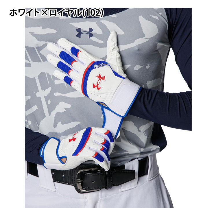 【刺繍1円】アンダーアーマー バッティンググローブ UAヤード プロ 両手用 一般 カラー 合成皮革 6001314 バッティング手袋 バッティンググラブ 打者用手袋 大人 一般 under armour