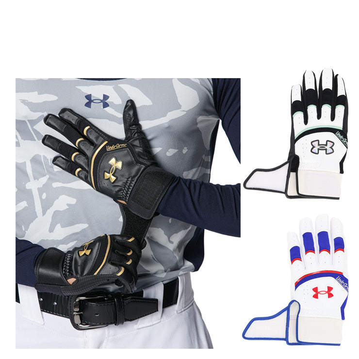 【刺繍1円】アンダーアーマー バッティンググローブ UAヤード プロ 両手用 一般 カラー 合成皮革 6001314 バッティング手袋 バッティンググラブ 打者用手袋 大人 一般 under armour