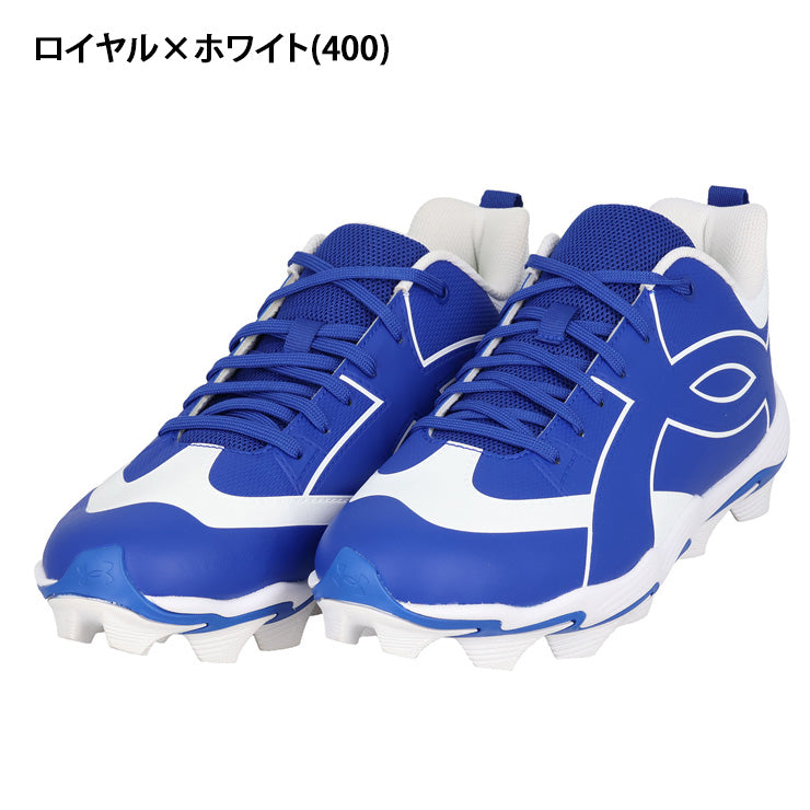 【2026モデル】アンダーアーマー 野球 ポイントスパイク UAリードオフ アイコン ロー RM 26.0～28.5 大人 一般 カラースパイク 6010138 紐 ひも ローカット レギュラーカット スタッドスパイク 軽量 試合 靴 under armour