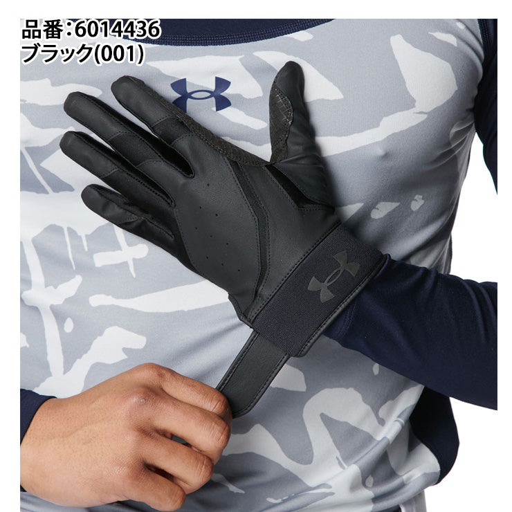 高校野球アイテム NEW ITEMS – Baseball Park STAND IN 公式サイト