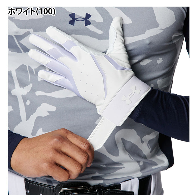 【2026モデル】アンダーアーマー 守備用手袋 高校野球対応 UAアンダーグローブ 左手用 大人 右投げ用 6014436 高校生 中学生 守備手 フィールディンググローブ 守備用グラブ under armour