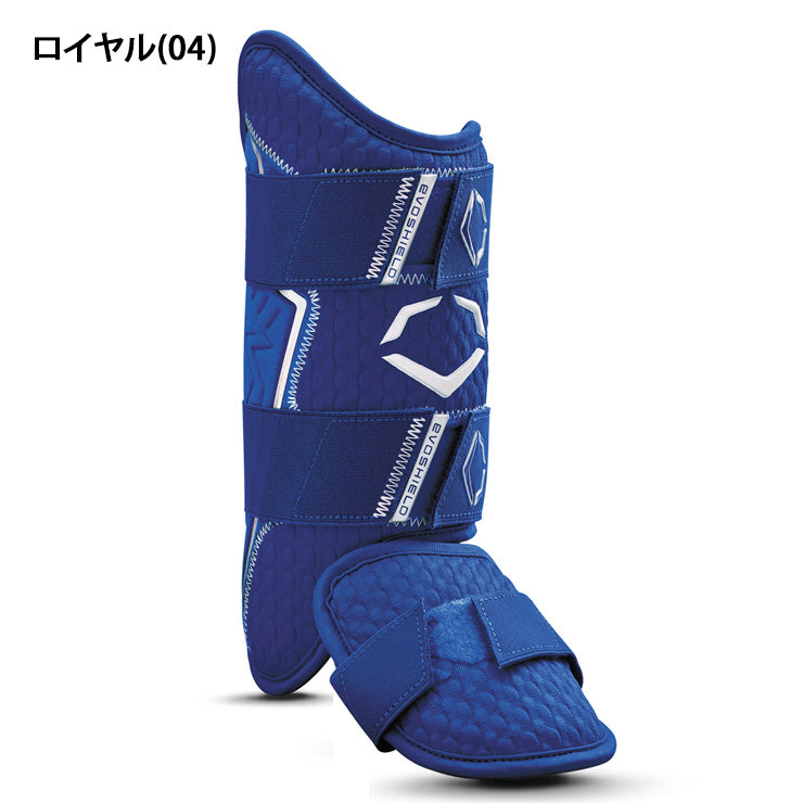 【2025新色】エボシールド 野球 レッグガード PRO-SRZ 2.0 フットガード 右打者用 左打者用 WB57269 EVOSHIELD 硬式野球 軟式野球 右打者用 左打者用 右足用 左足用 右打ち用 左打ち用 バッター レガース 脚 防具