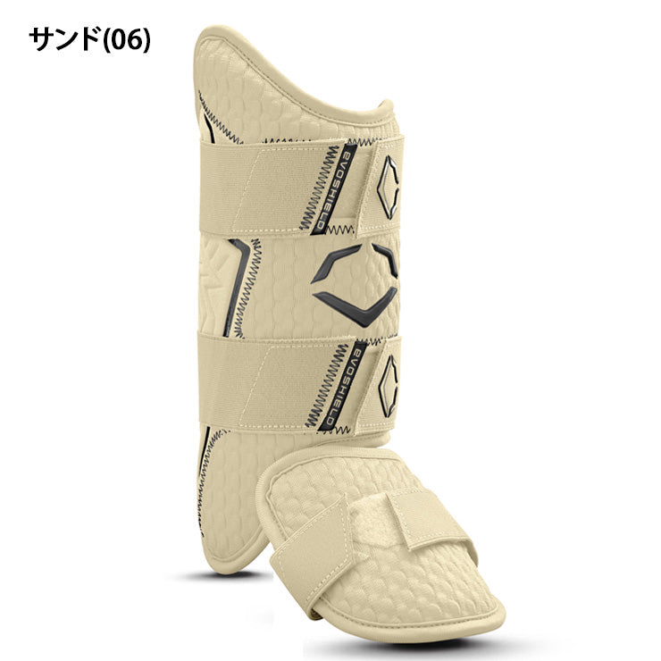 【2025新色】エボシールド 野球 レッグガード PRO-SRZ 2.0 フットガード 右打者用 左打者用 WB57269 EVOSHIELD 硬式野球 軟式野球 右打者用 左打者用 右足用 左足用 右打ち用 左打ち用 バッター レガース 脚 防具