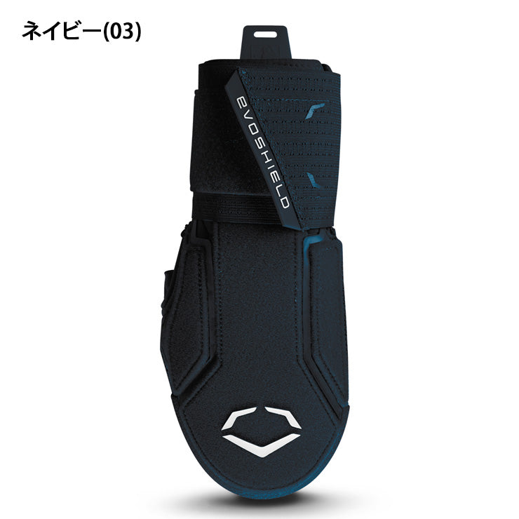 【2025新色】エボシールド 野球 スライディングミット 走塁用プロテクター 左右兼用 WB57537 右手用 左手用 走塁用ミット 走塁用手袋 硬式野球 軟式野球 防具 手 ランナー ミトン なべつかみ