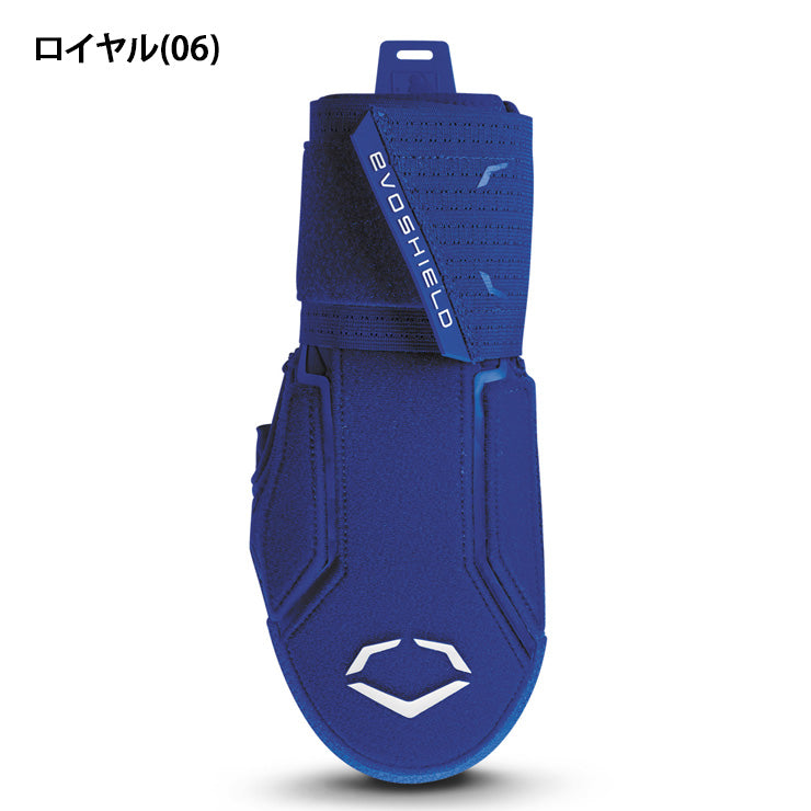 【2025新色】エボシールド 野球 スライディングミット 走塁用プロテクター 左右兼用 WB57537 右手用 左手用 走塁用ミット 走塁用手袋 硬式野球 軟式野球 防具 手 ランナー ミトン なべつかみ