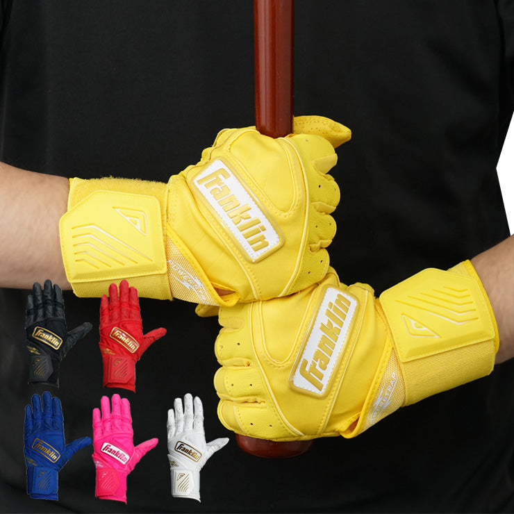 【2026モデル】フランクリン バッティンググローブ サポーター一体型 POWERSTRAP INFINITE 両手用 20440 20443 20445 20771 20772 20781 パワーストラップ インフィニット バッティング手袋 打者用手袋 大人 一般 MLB メジャーリーグ バッティンググラブ Franklin