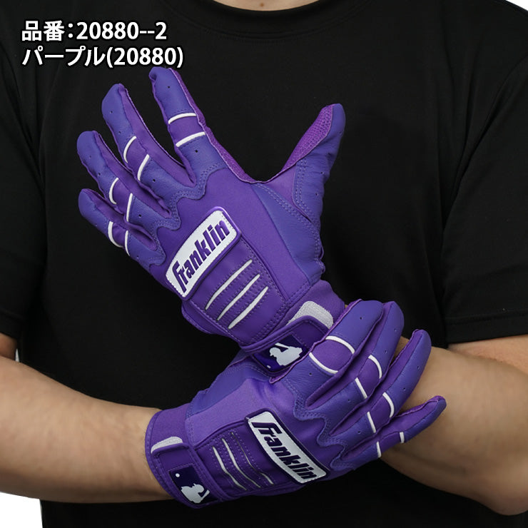 フランクリンバッティンググローブ　メモリアルデー限定　Lサイズ FRANKLYN - フランクリンバッティンググローブ メモリアルデー限定 L