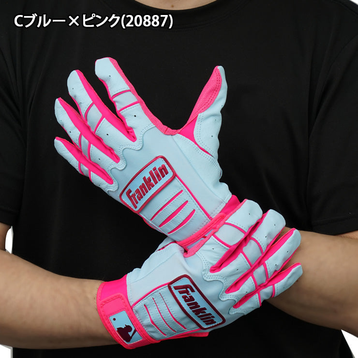 新品★USA限定フランクリン☆女性用★チームUSA☆CFX Proグローブ★S 新品☆USA限定フランクリン☆女性用☆チームUSA☆CFX Proグローブ☆S