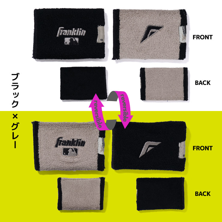 【2026モデル】フランクリン リストバンド 2個入り 両手用 MLB X-VENT Reversible Wristbands 23450 汗拭き 手首 汗 汗ふき アクセサリー 野球 バスケ テニス ランニング トレーニング スポーツ 小物 franklin
