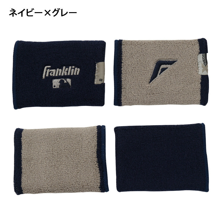 【2026モデル】フランクリン リストバンド 2個入り 両手用 MLB X-VENT Reversible Wristbands 23450 汗拭き 手首 汗 汗ふき アクセサリー 野球 バスケ テニス ランニング トレーニング スポーツ 小物 franklin