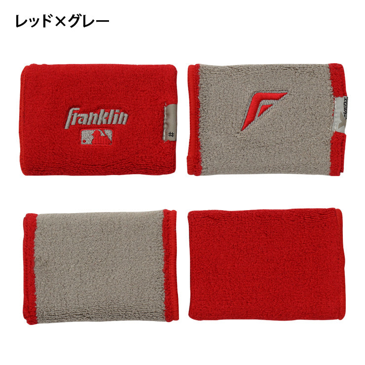 2026モデル】フランクリン リストバンド 2個入り 両手用 MLB X-VENT